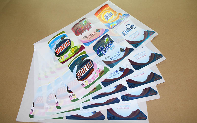 不幹膠印刷,彩色不幹膠印刷,不幹膠标簽