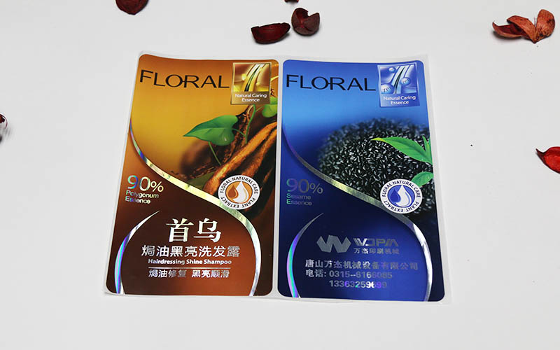 彩色不幹膠印刷，不幹膠印刷,标簽印刷