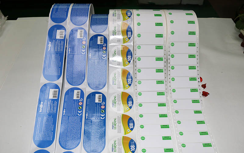 彩色不幹膠印刷，不幹膠印刷,标簽印刷