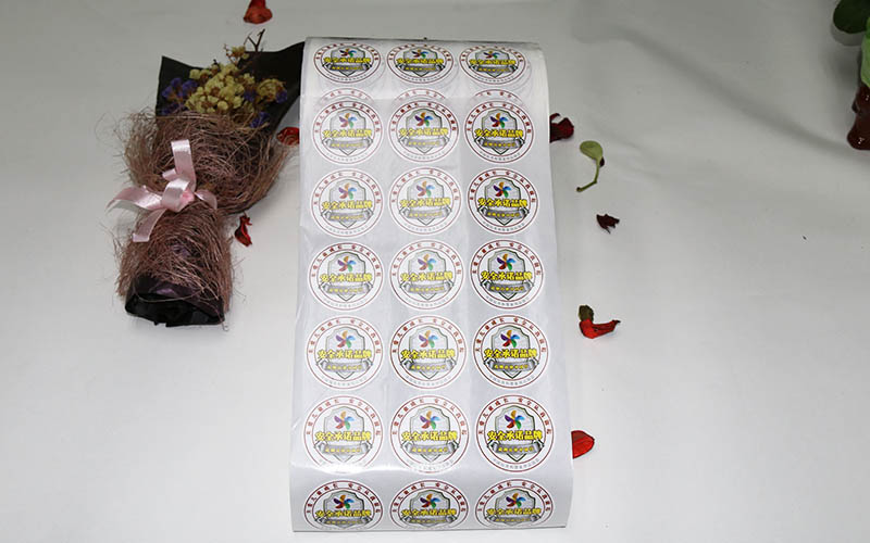 不幹膠印刷,彩色不幹膠印刷,标簽印刷