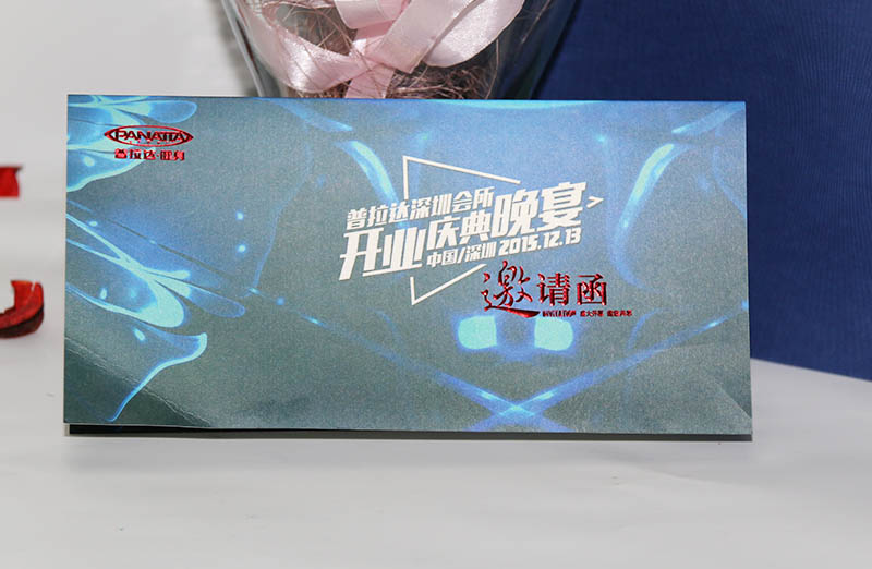 邀請卡折頁印刷，宣傳折頁印刷,折頁印刷廠家