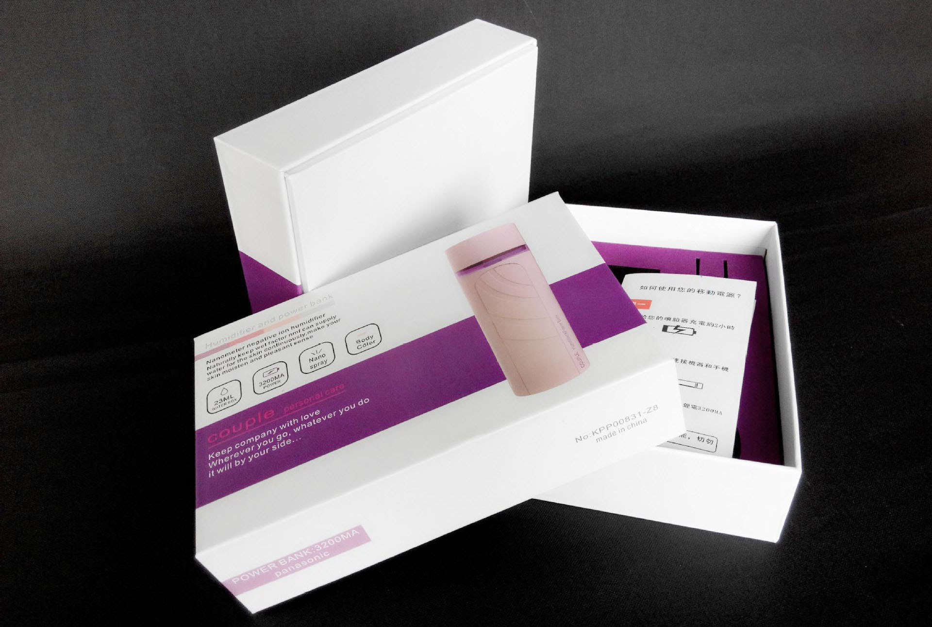 醫療機械包裝盒定制