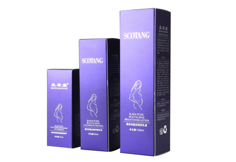 化妝品包裝盒,包裝盒定制 化妝品包裝盒,包裝盒定制