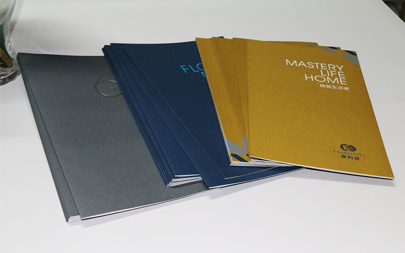 地産畫冊印刷,樓書畫冊印刷，長産畫冊印刷廠家