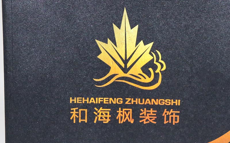 裝飾畫冊印刷，畫冊印刷,裝飾畫冊設計印刷