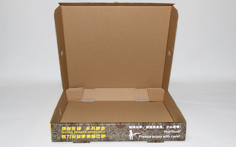 包裝盒定制,包裝盒設計,披薩包裝盒定做